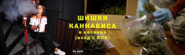 каннабис Аркадак